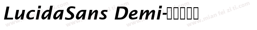 LucidaSans Demi字体转换